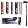 30821-17946_1 Days Folding Walking Stick